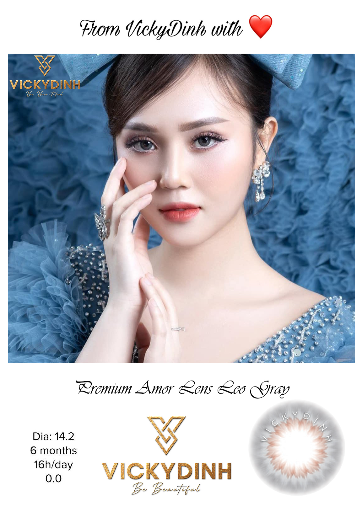Premium Amor Lens Leo Gray