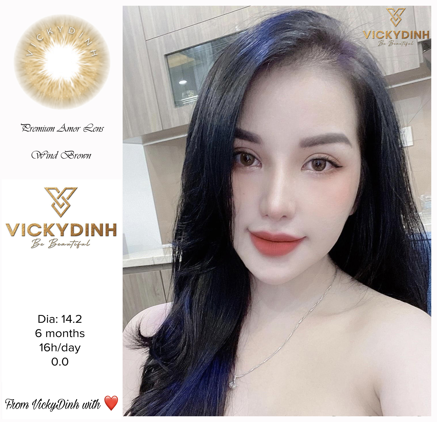 Premium Amor Lens Wind Brown